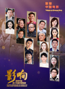 无双江湖的社交系统：如何结交志同道合的朋友